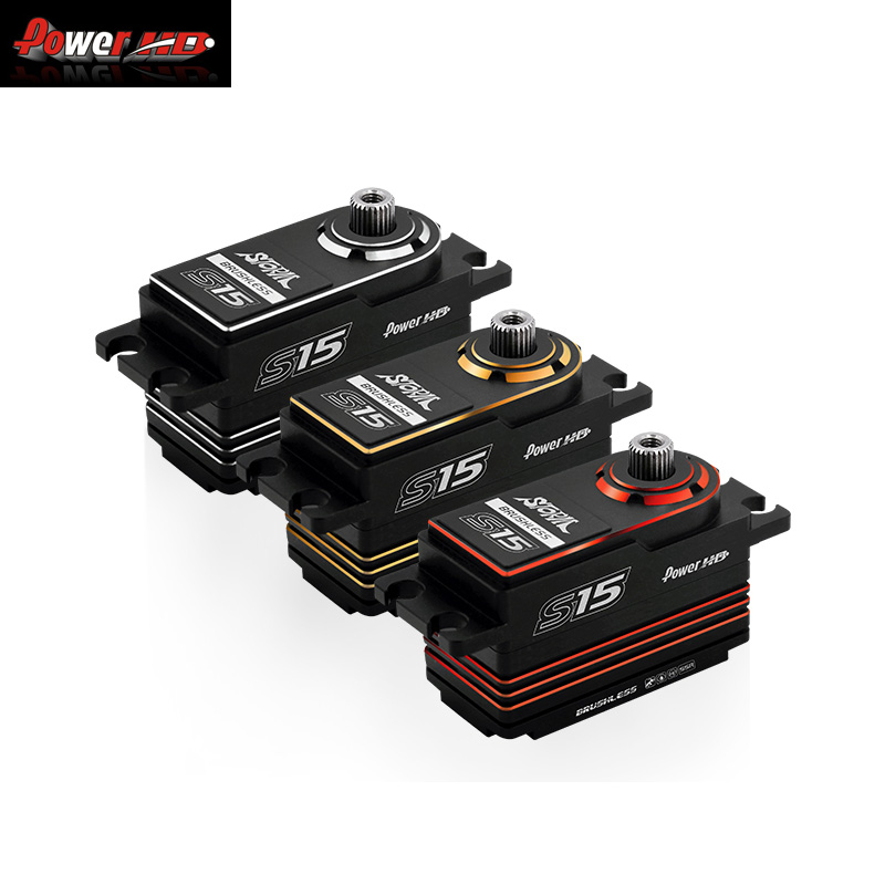 Drone Racing Gate - Servo numérique sans balais Power HD