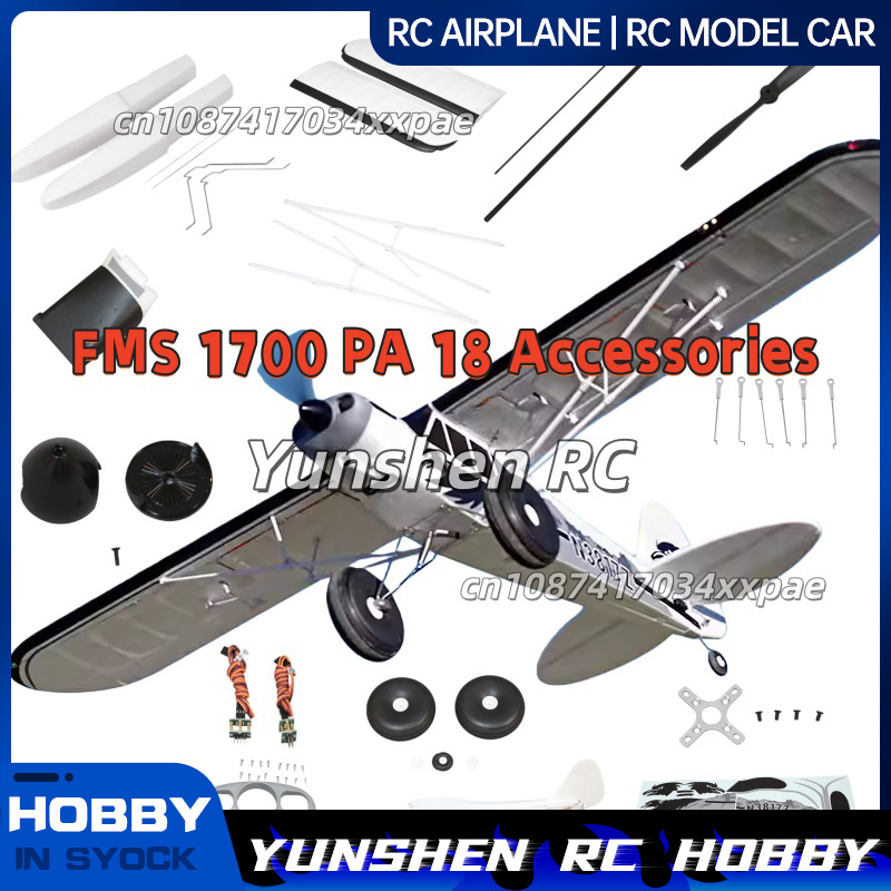 Drone Racing Motor - Autocollants décoratifs pour avion RC FMS,