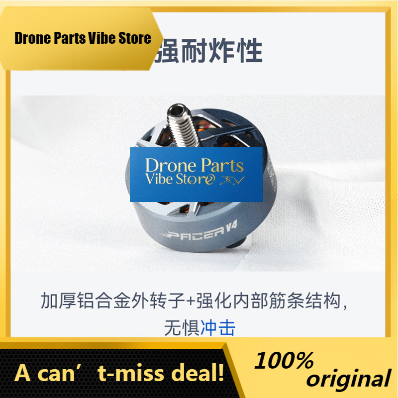 Drone Racing Timer - Moteur brushless Bando Time Traveling Machine
