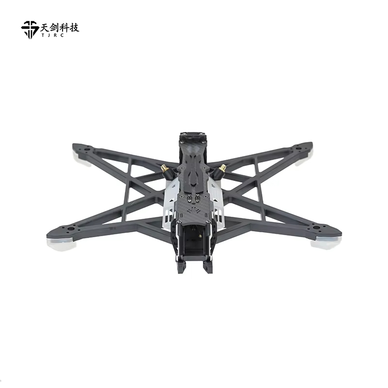 Châssis de drone FPV TJRC 8V2/ - Drone Racing Frame avis et prix