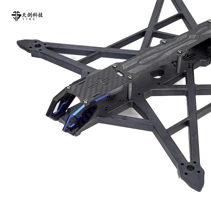 Châssis de drone FPV TJRC 8V2/ - Drone Racing Frame avis et prix