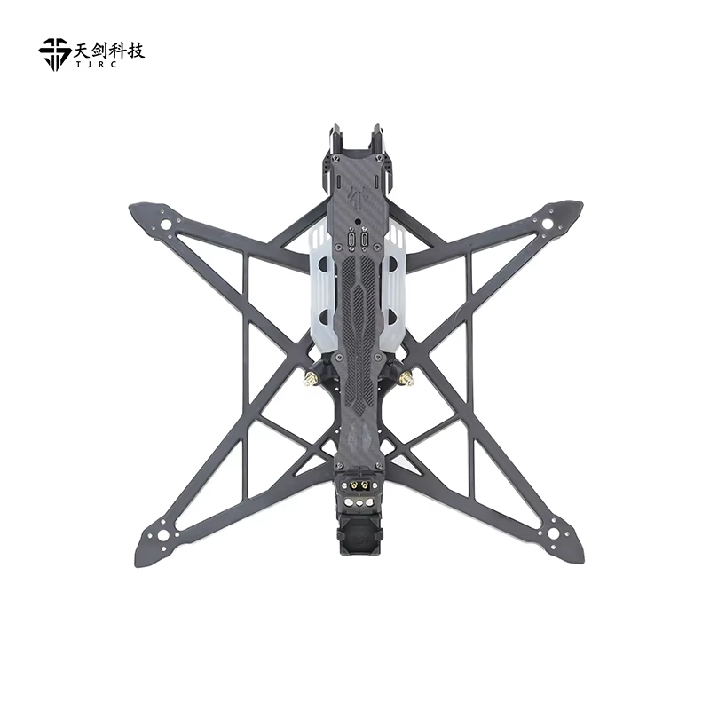 Châssis de drone FPV TJRC 8V2/ - Drone Racing Frame avis et prix
