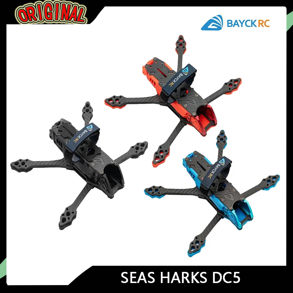 BAYCKRC SEAS HARKS Cadre de dr - Drone Racing Charger avis et prix